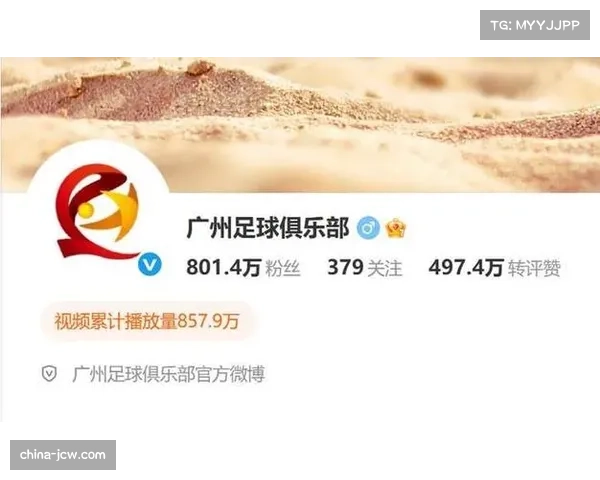 恒足青训球员逆境成长 面临困难不放弃终获成功